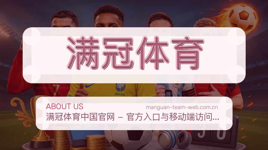 {{kw1}}关于我们