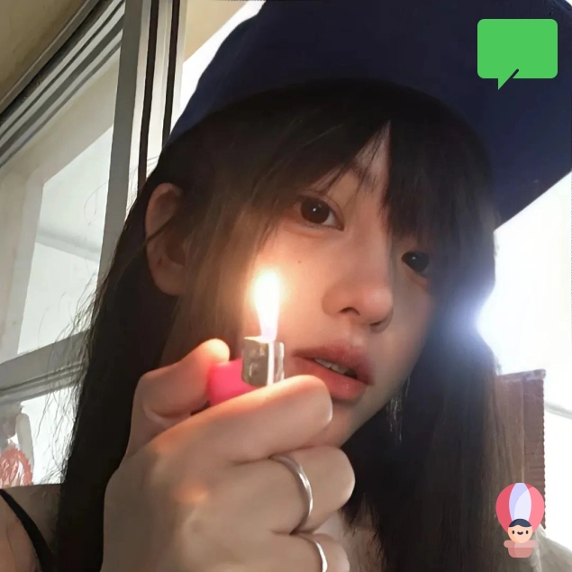 阿木